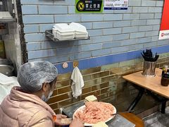 -好好味面家(桃园店)