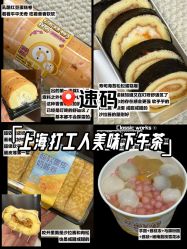 -上海伊莱美医疗美容医院