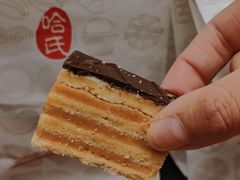 -上海哈尔滨食品厂(淮海中路店)