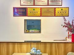 大堂-兰州陈记牛肉面 ·烧烤· 铜锅涮肉(万达店)
