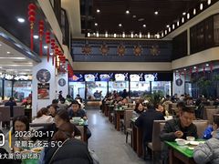 -令氏家外家岐山面(火炬路店)
