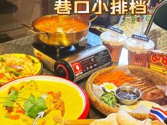 -清迈清迈巷口小排档(烟台山店)