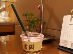 -行山咖啡(南湖店)