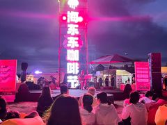 -汇泉广场