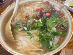 -越南牛肉河粉餐厅(书院巷店)