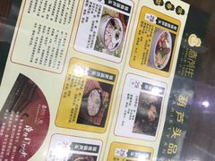 -春发生饭店·非遗(南院门店)