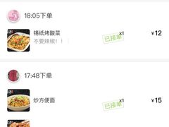-腰子哥烤串(石佛营炫特店)
