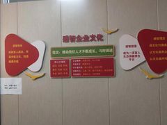 -感智盲人按摩·艾灸·肩颈SPA(岗厦店)