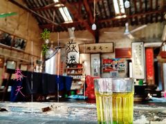 -丝绸小镇荻港古村