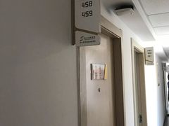 -苏州口腔医院(观前街院区)