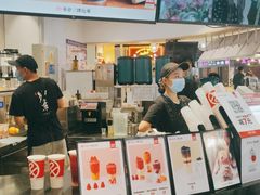 -书亦烧仙草(北京路汇嘉时代店)