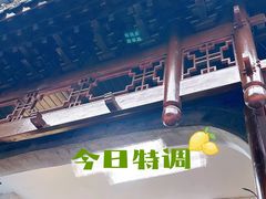 -武昌江滩