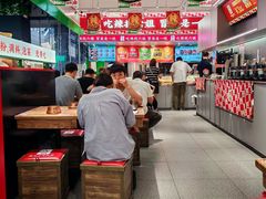 -成都你六姐·牛肉冒菜(信泰中心商场店)