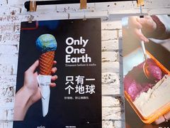 -Dal Cuore 达可芮冰淇淋(陕西北路店)