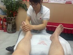 -郑远元专业修脚房(百花三路店)