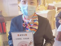 -便宜坊烤鸭店(科创店)