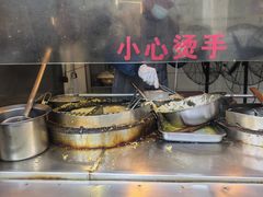 -滋啦啦油煎铺一乌镇萝卜丝饼