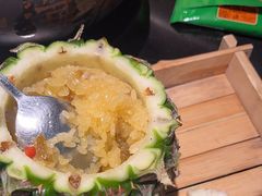 -云海肴云南菜·蒸汽石锅鱼(青岛万象城店)