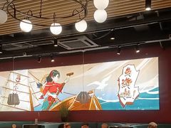 -避风塘(宝山万达店)