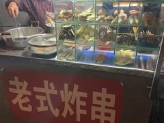 -老式炸串(桓台路小区店)
