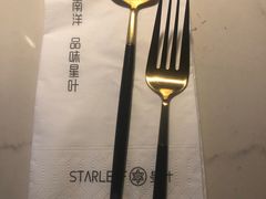 -星叶·东南亚料理(宁波万象汇店)