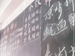 -优壹佳·延边朝鲜族料理(中山北路店)
