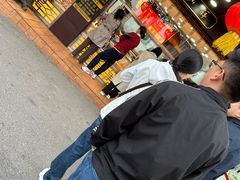 -弘祥蜂蜜大麻花(烟大店)