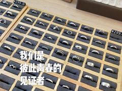 -鈊藝銀匠·银饰DIY工作室(永庆坊店)