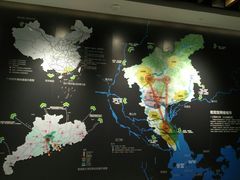 -广州市城市规划展览中心