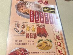 -永盈茶餐厅(中山四路店)