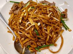 干炒牛河-有章牛杂(石厦店)