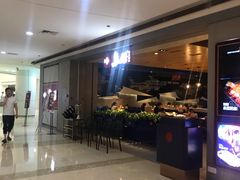 -鱼酷活鱼烤鱼(人信汇商场店)