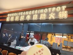 -新佳丽时尚广场