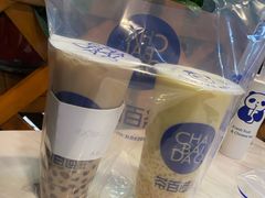 -茶百道(师大花园店)