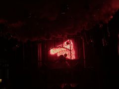 -Orangutan Bunker猩猩地堡酒吧(兰桂坊店)