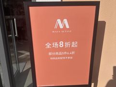 -京津佛罗伦萨小镇