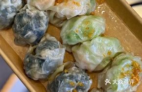 Pork and Seaweed Dish