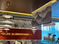 -百草滩羊清水涮羊肉·清真·宁夏盐池滩羊(莲花桥店)