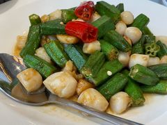 秋葵炒贝丁-福来齐·鲁菜海鲜·渔家菜(朝阳街分店)