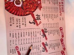 -湘江大码头·龙虾馆(渔人码头一店)