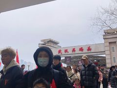 -武汉关码头(轮渡站)