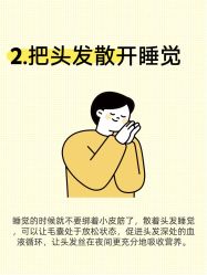 -克丽缇娜