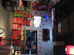 -上二楼涮肉馆(顺义二中店)