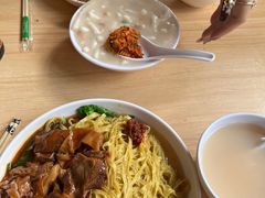 -凌记(泮塘路店)