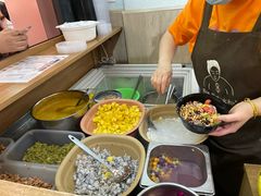-串妹花式冰粉(乐山总店)