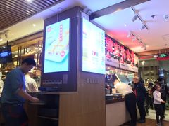 -西贝(枫蓝国际购物中心店)