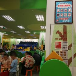 -莫莉幻想儿童乐园(武汉金银潭永旺店)