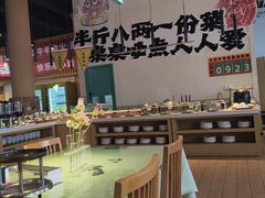 -水善汇旗舰店(金牛路店)
