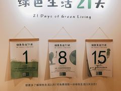 -五月木作·DIY木作文创体验店(北京路店)