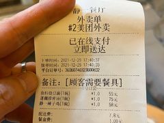 -静一餐厅·湖北菜(前门创始店)